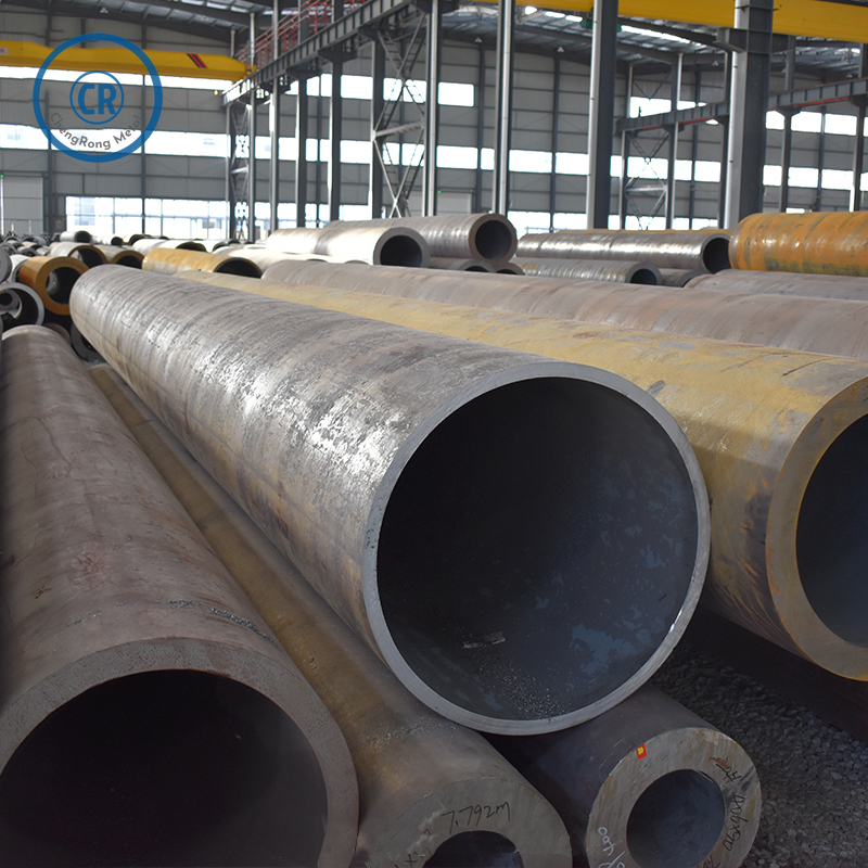 Carbon Steel Pipe