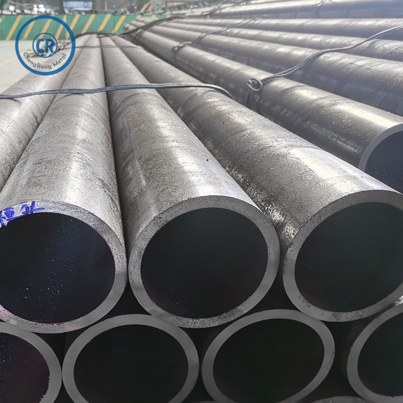 Carbon Steel Pipe