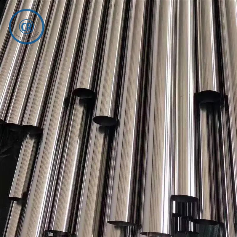 202 Stainless Steel Pipe