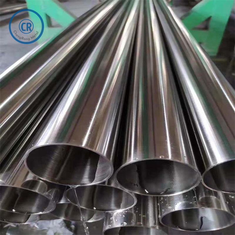 202 Stainless Steel Pipe