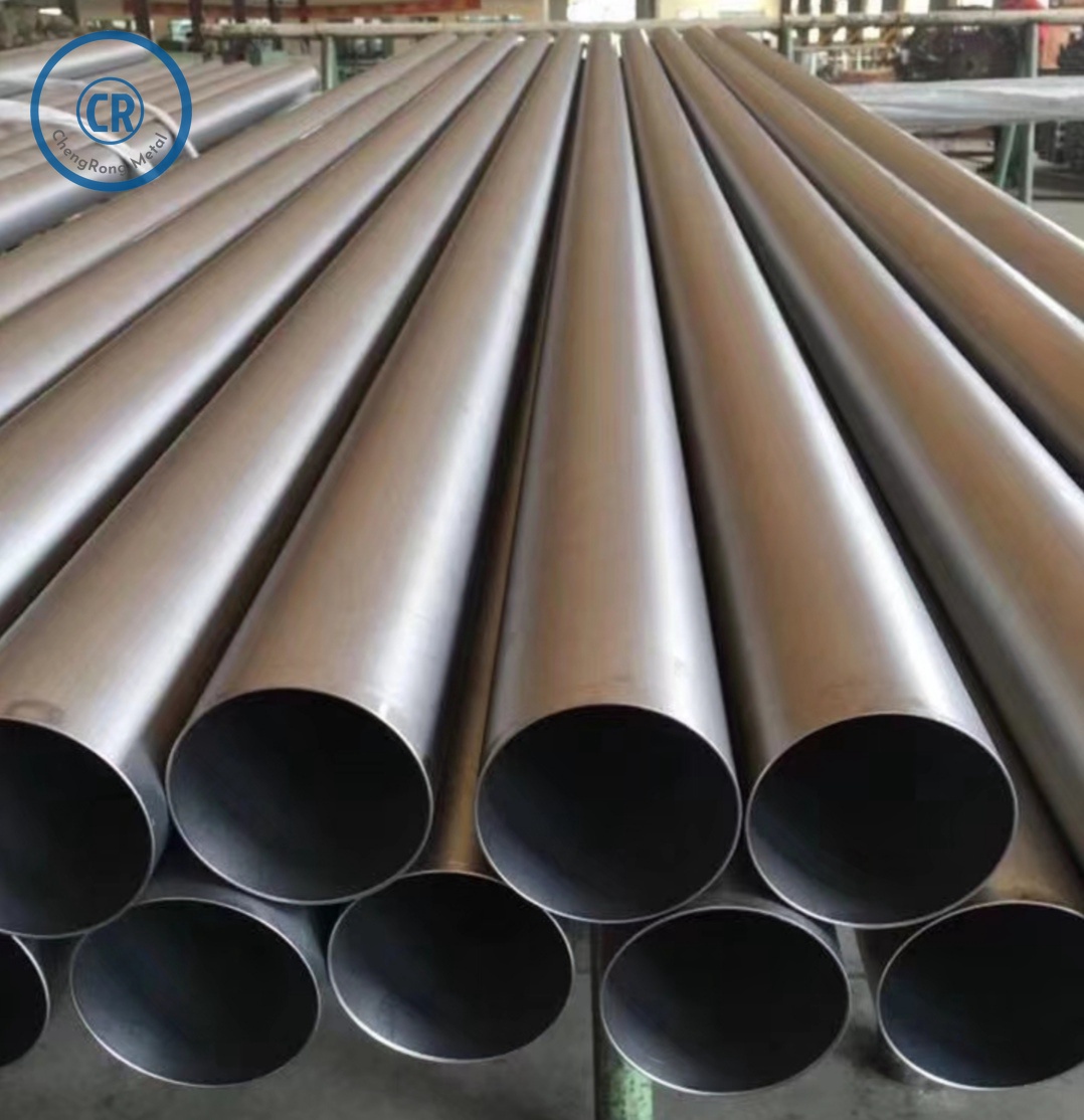 Titanium tube