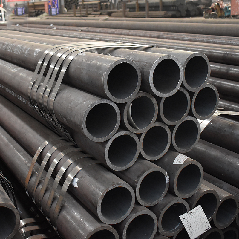 Carbon Steel Pipe