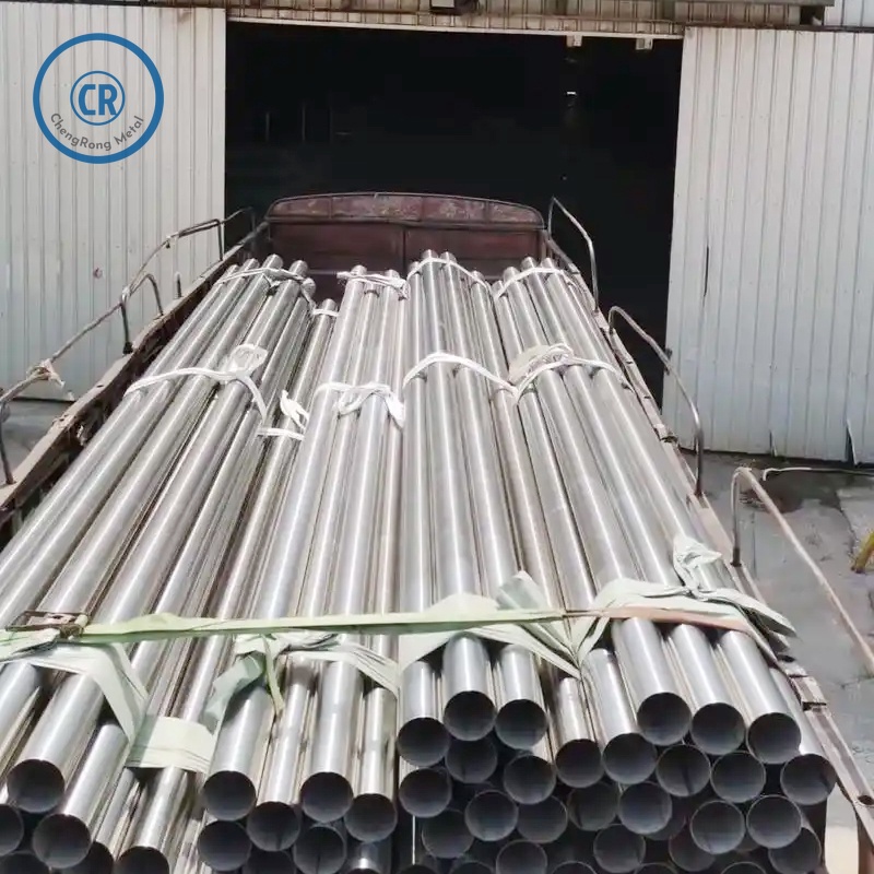 Titanium tube