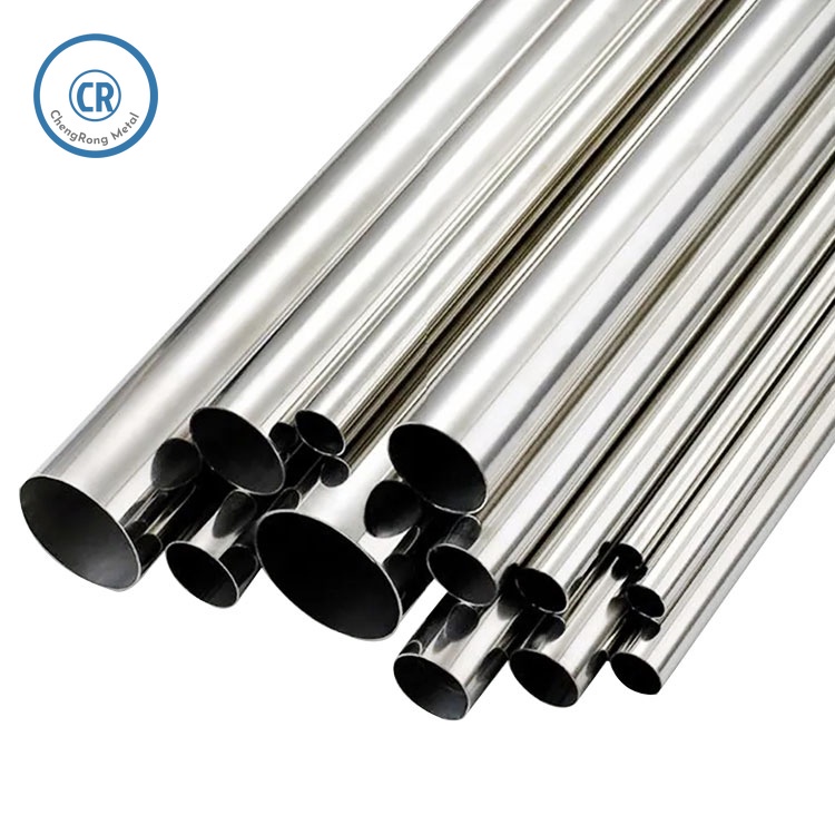 316 Stainless Steel Pipe
