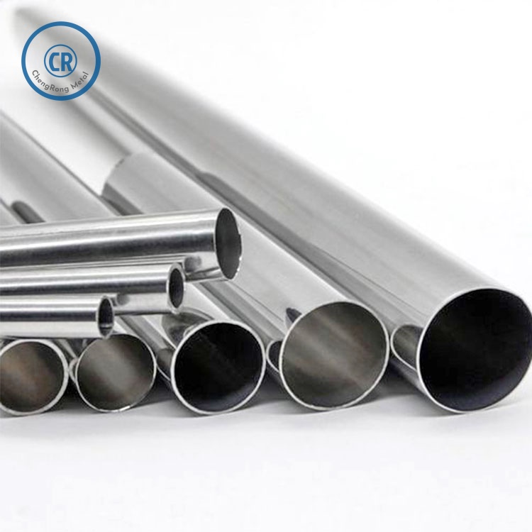 201 Stainless Steel Pipe