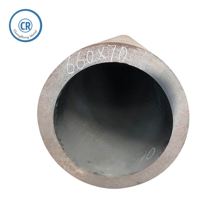 Carbon Steel Pipe