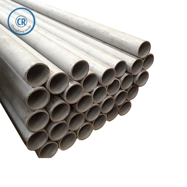 Carbon Steel Pipe