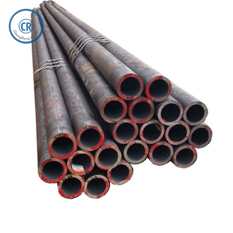 Carbon Steel Pipe