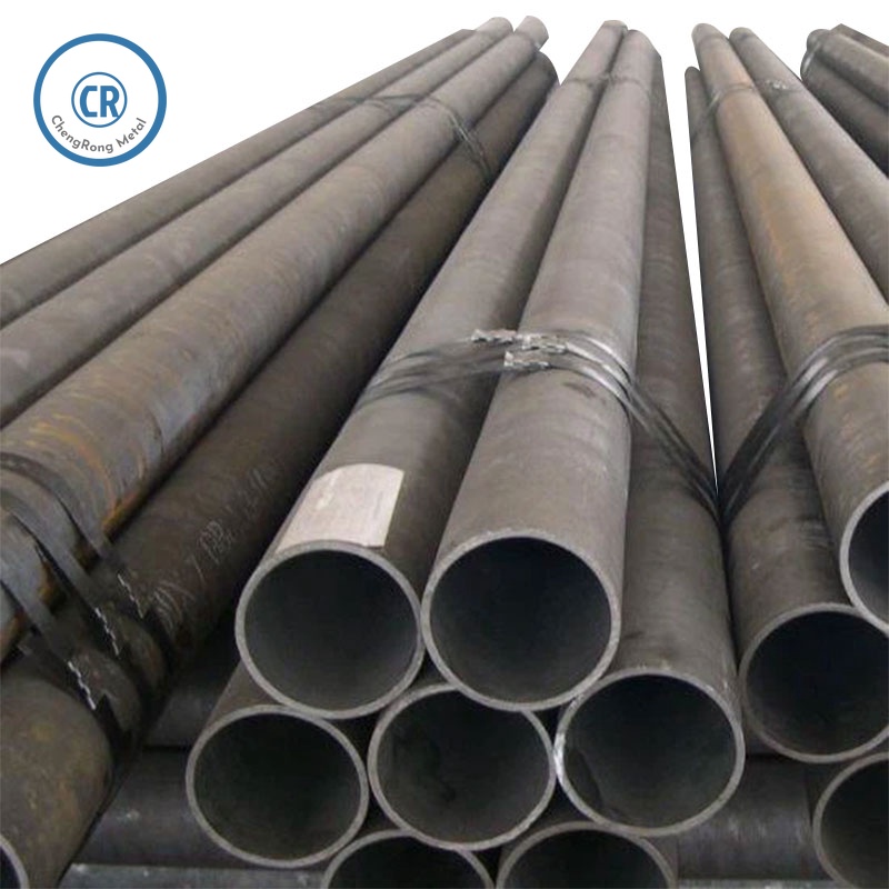 Carbon Steel Pipe