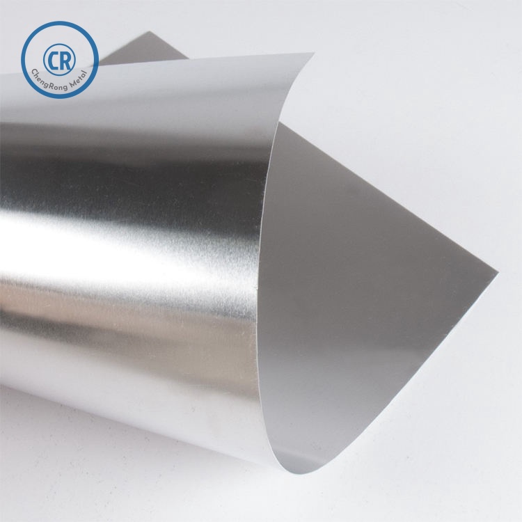 Aluminum Coil