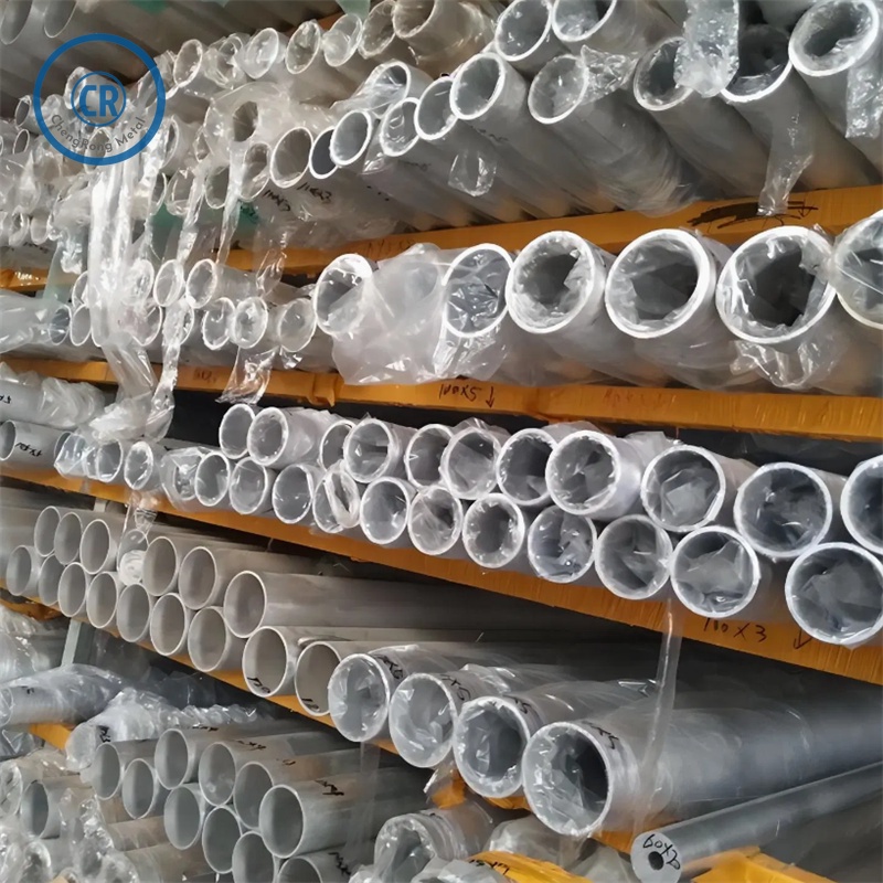 Aluminum Tube