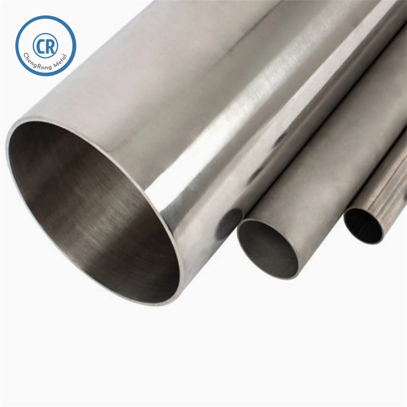 Aluminum Tube