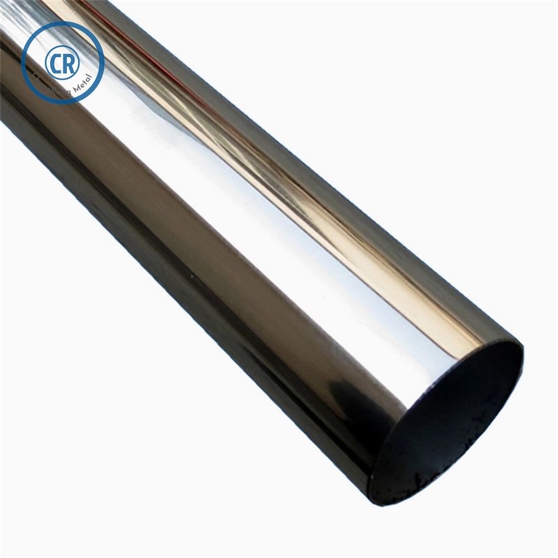 Aluminum Tube