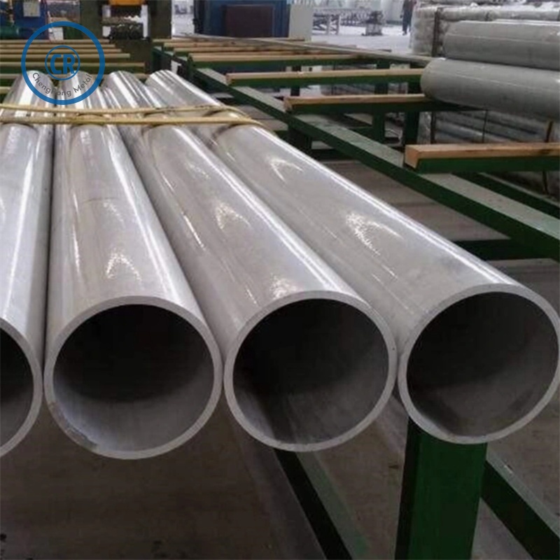 Aluminum Tube