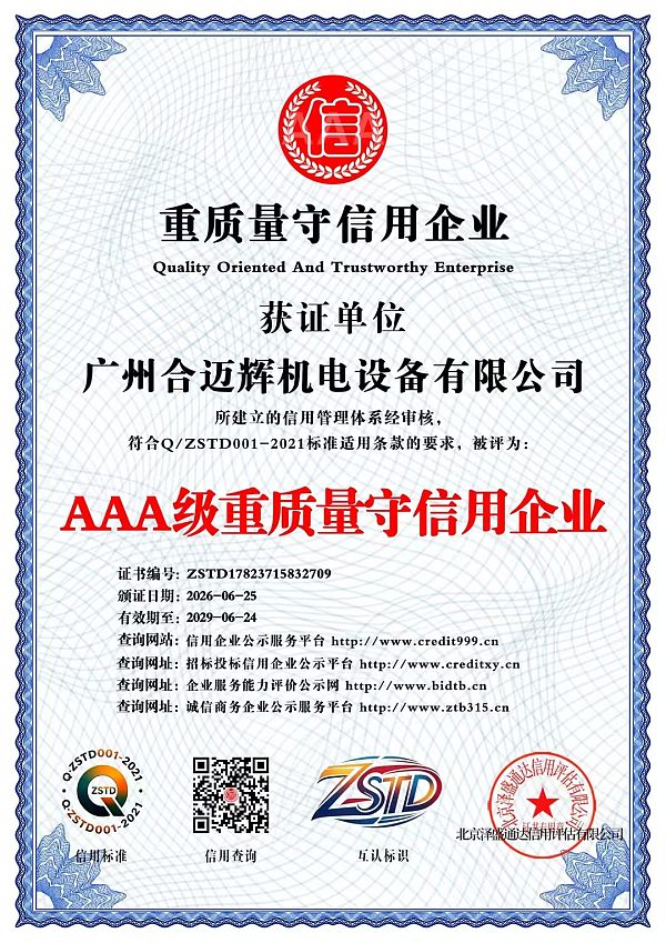 2a118f34-53ed-48c1-9f5b-ecffd381c445