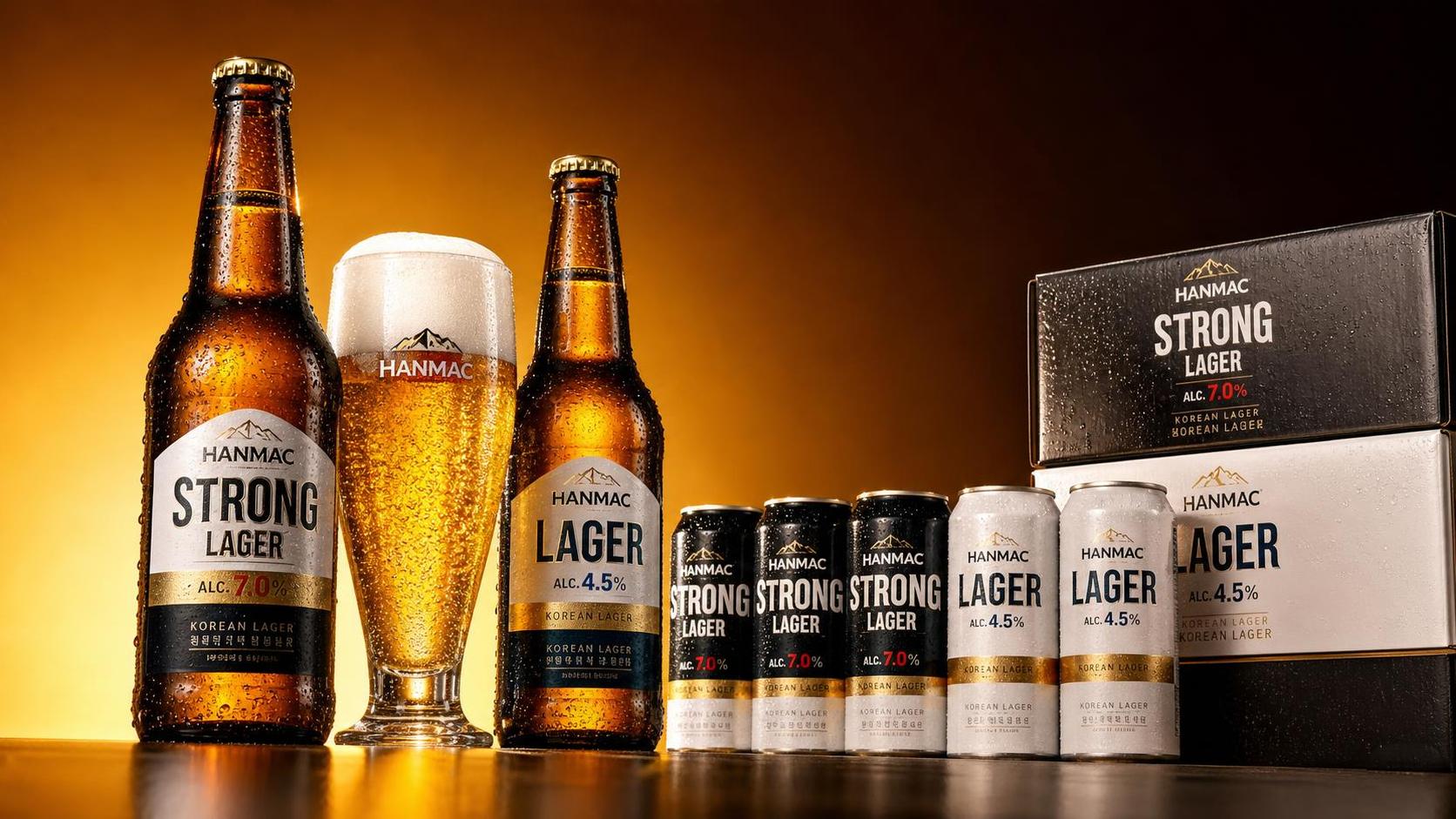 제품 구성에서 일반 라거보다 스트롱 라거 맥주가 더 적합한 경우는 언제일까요?
