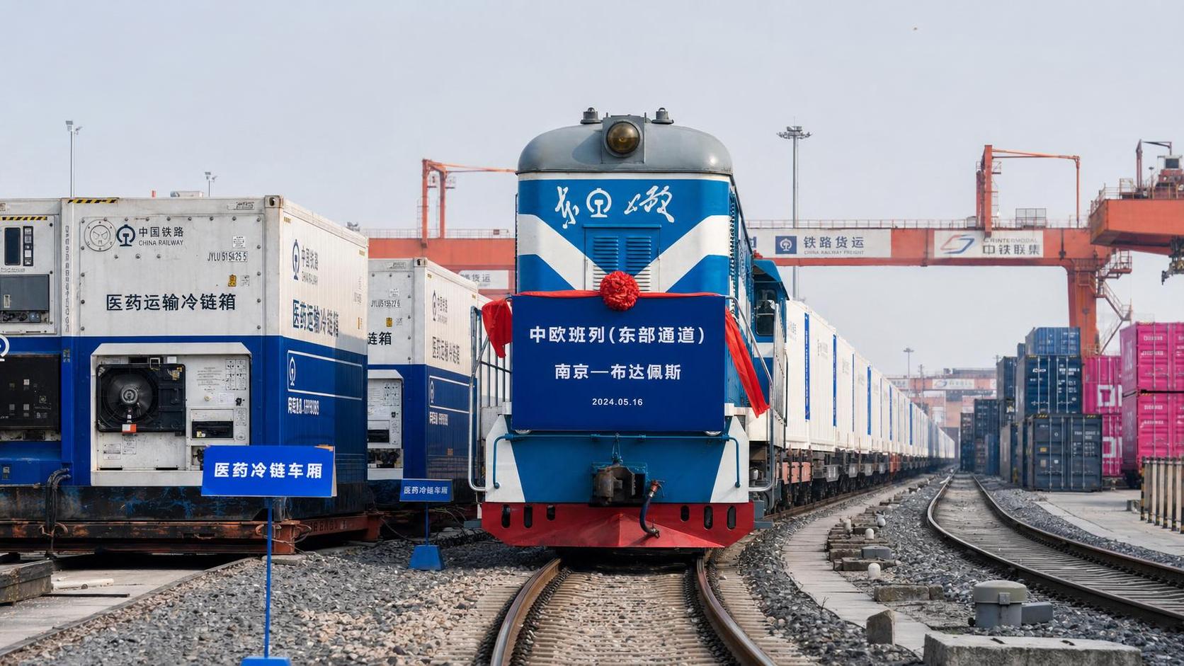 East Corridor Rail Freight Tops 40,000 as Cold Chain Capacity Rises