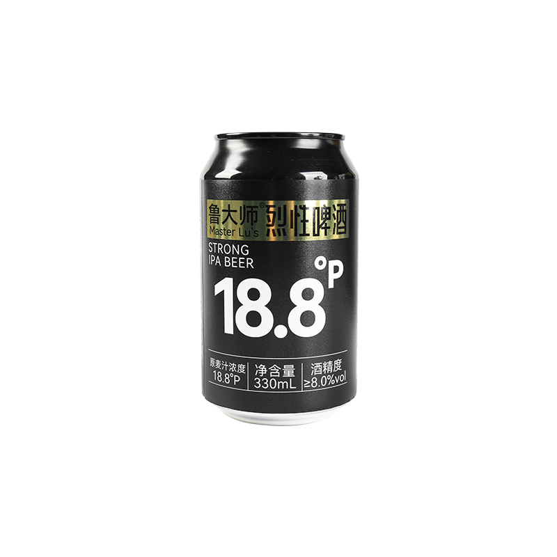 Bia IPA mạnh Master Lu