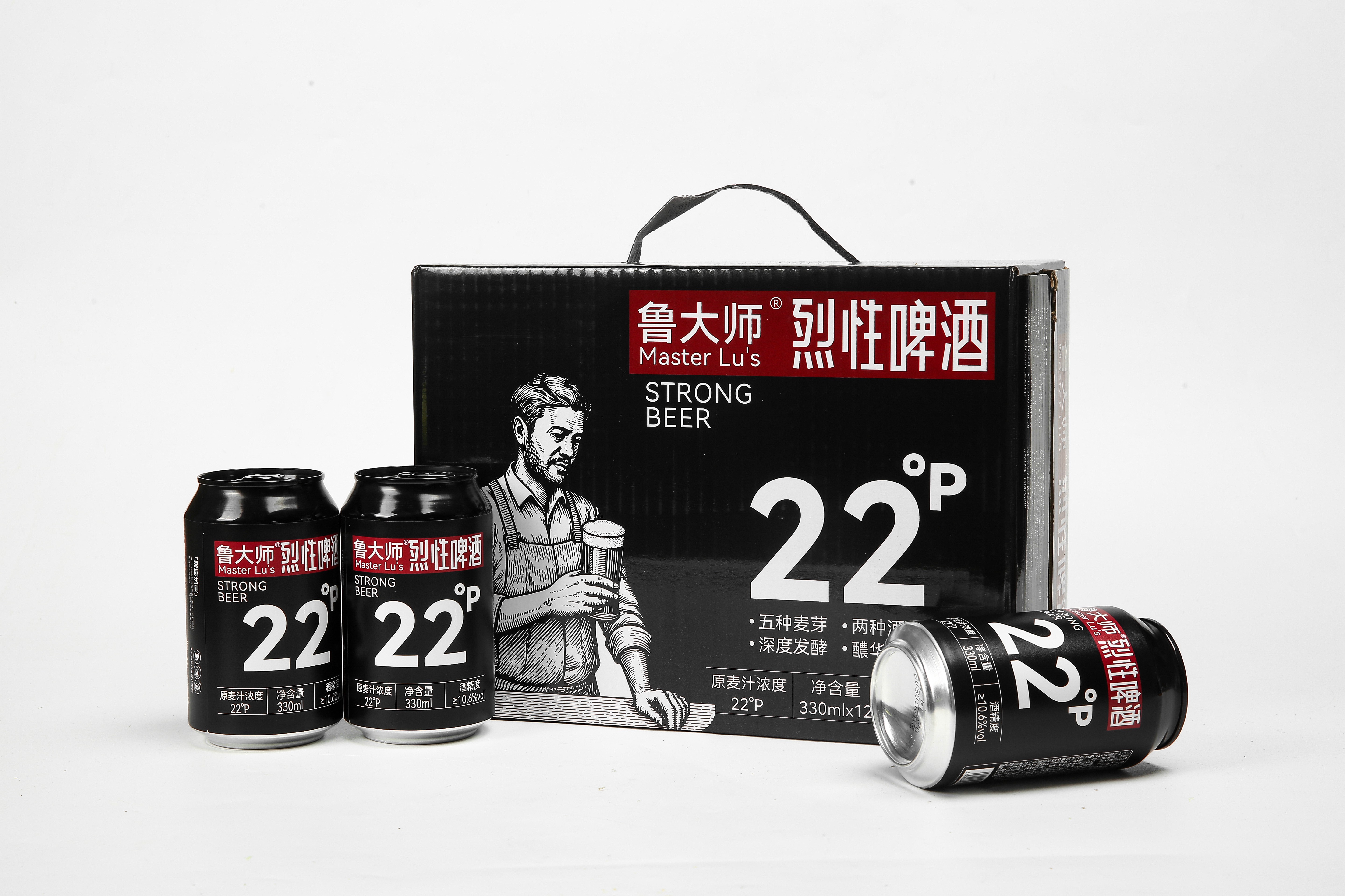 Bia mạnh Quadrupel phong cách Trappist