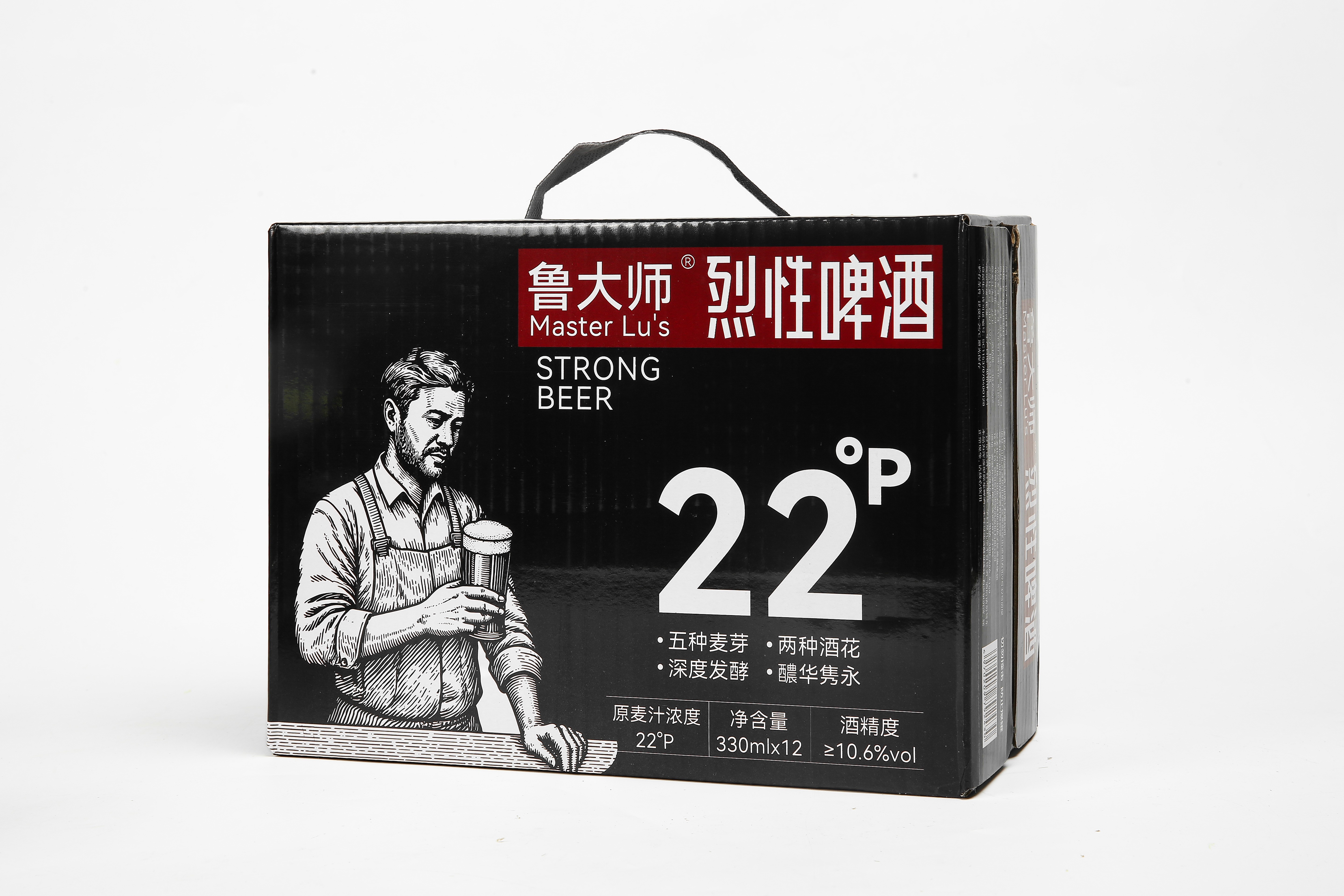 Bia mạnh Quadrupel phong cách Trappist