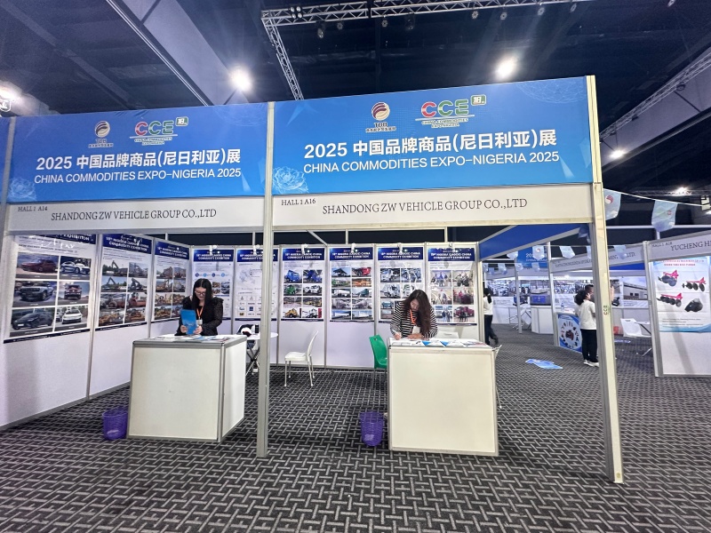 ZW Vehicle Presented Special Trucks for Nigeria Market at Lagos China Commodity Exhibition 2025