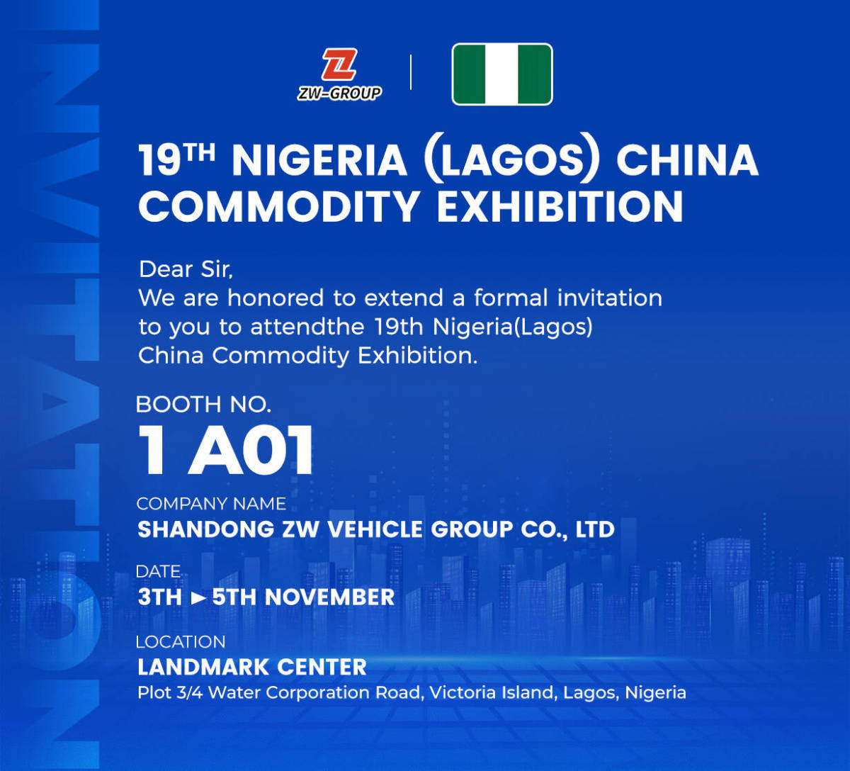 19th (Lagos) Nigeria China Commodity Exhibition