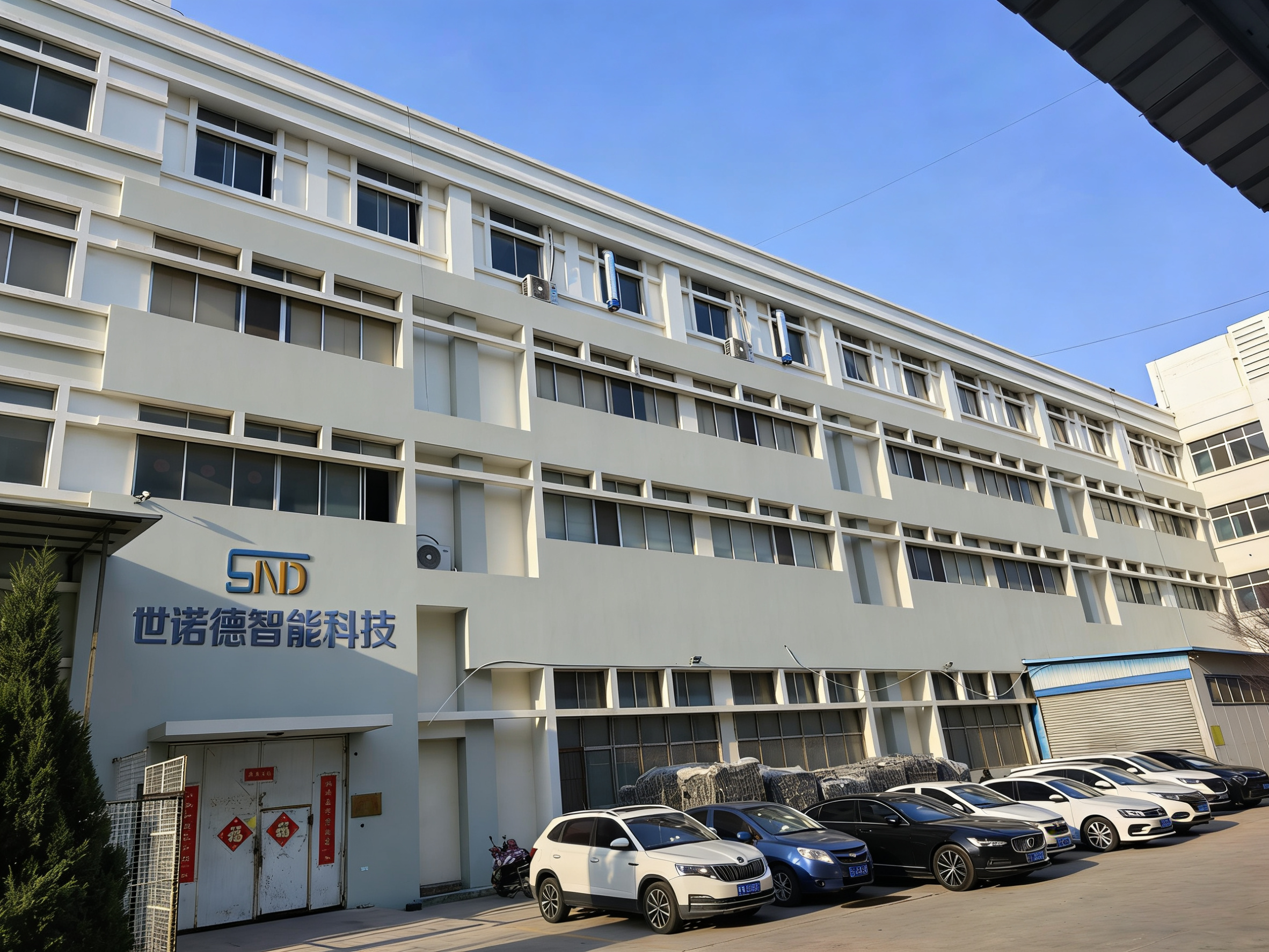 Entrepôt de production 2