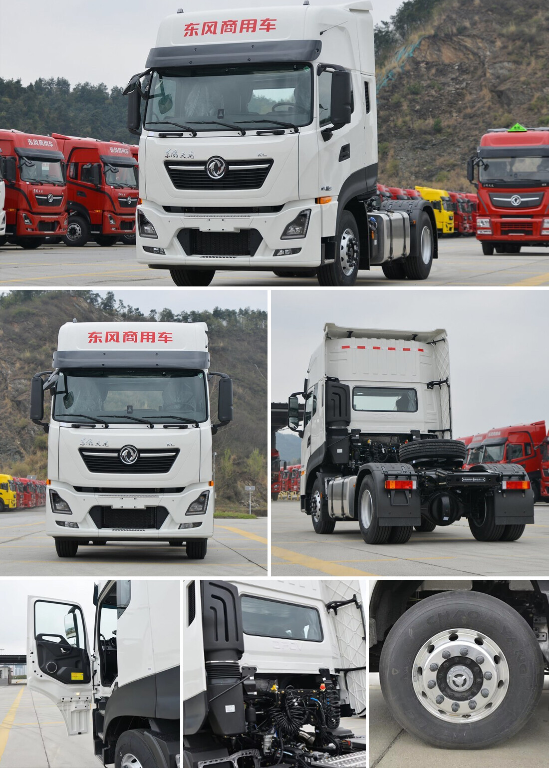 ABUIABACGAAg4sfDtAYoppb_YjDMCDiDDA.jpg Dongfeng Tianlong KL Heavy Truck 430HP 4x2 Tractor
