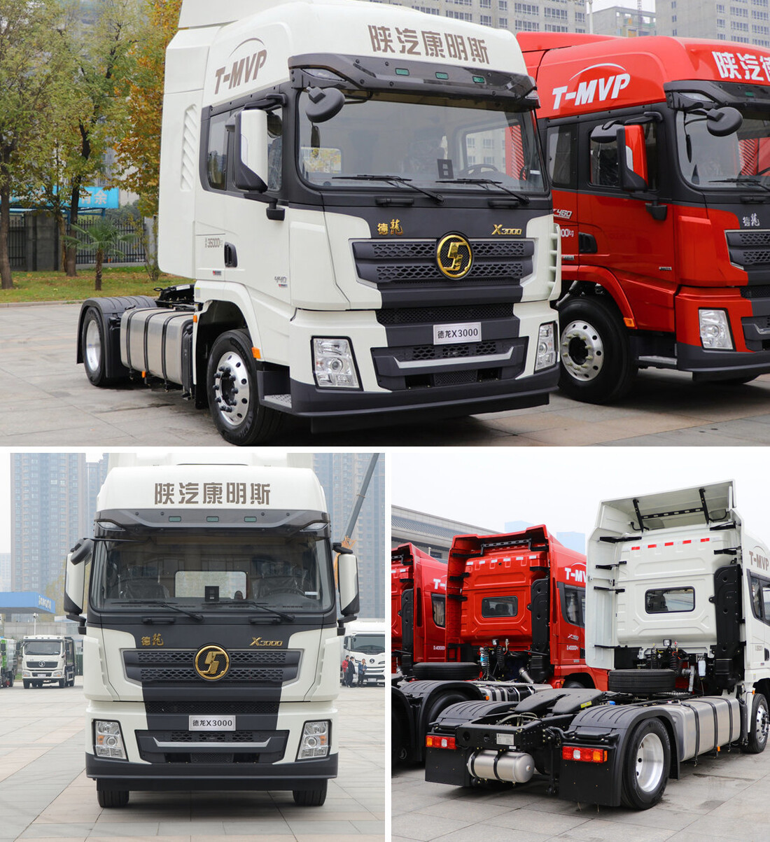 1741244083172.jpg X3000 Shacman 4x2 440HP Tractor Truck Head
