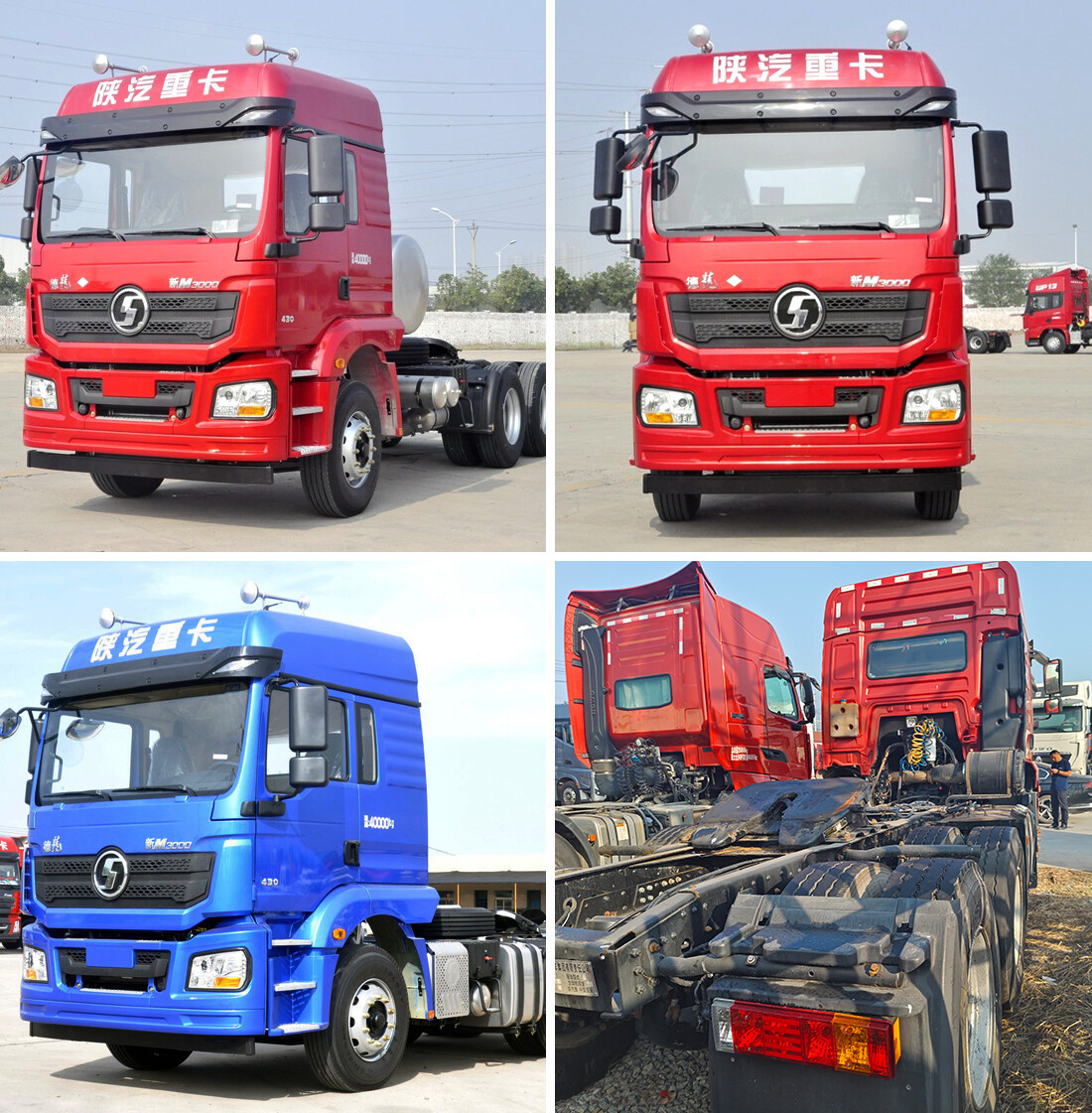 1741244303182.jpg Shacman M3000 6x4 Tractor Truck CNGLNG