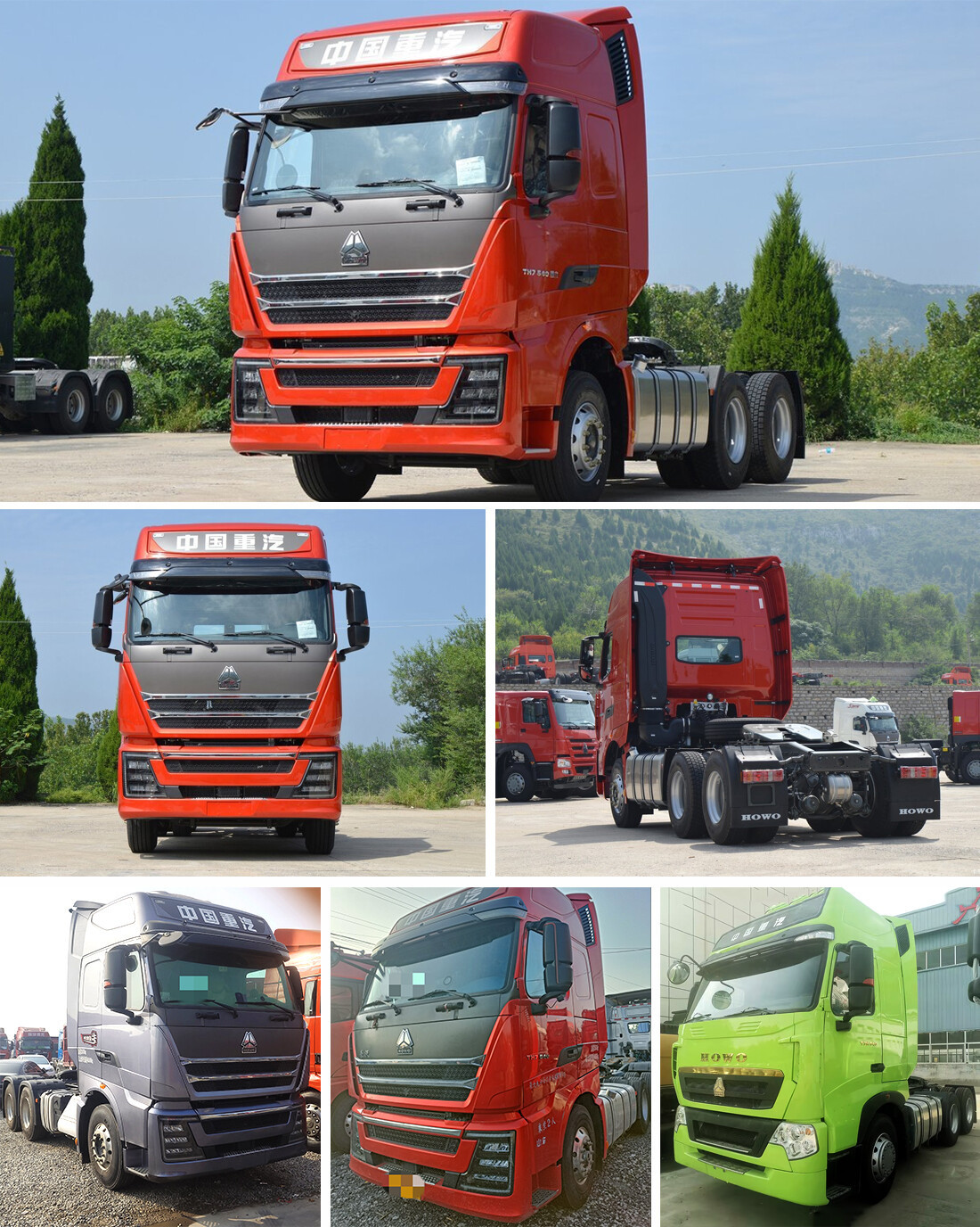 图片1.jpg Howo TH7 Heavy Truck 540HP 6x4 Used Tractors Truck