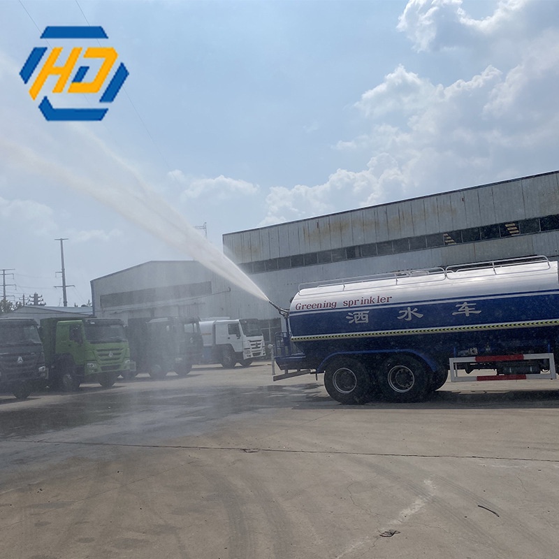 Sinotruk Water Tanker