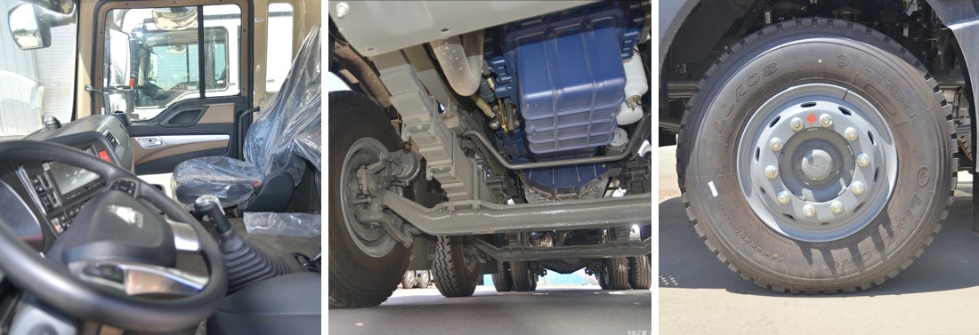 0d2437aac16d3af2be2fbbeec208dba.png Howo 371 8x4 Concrete Cement Mixer Truck