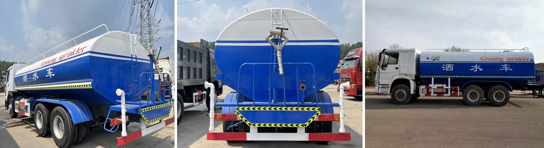 Howo 371 20CBM Water Tanker Truck