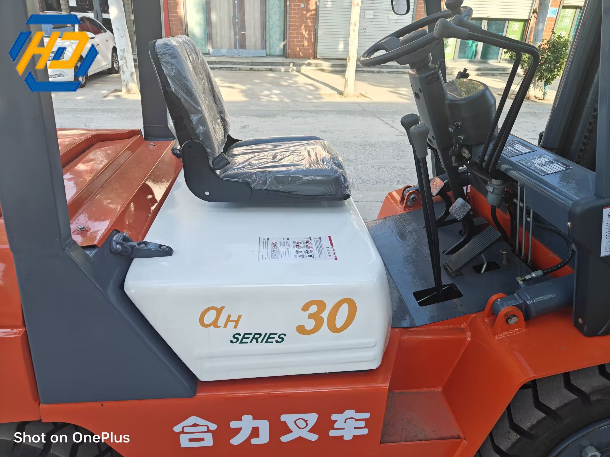 Electric forklift