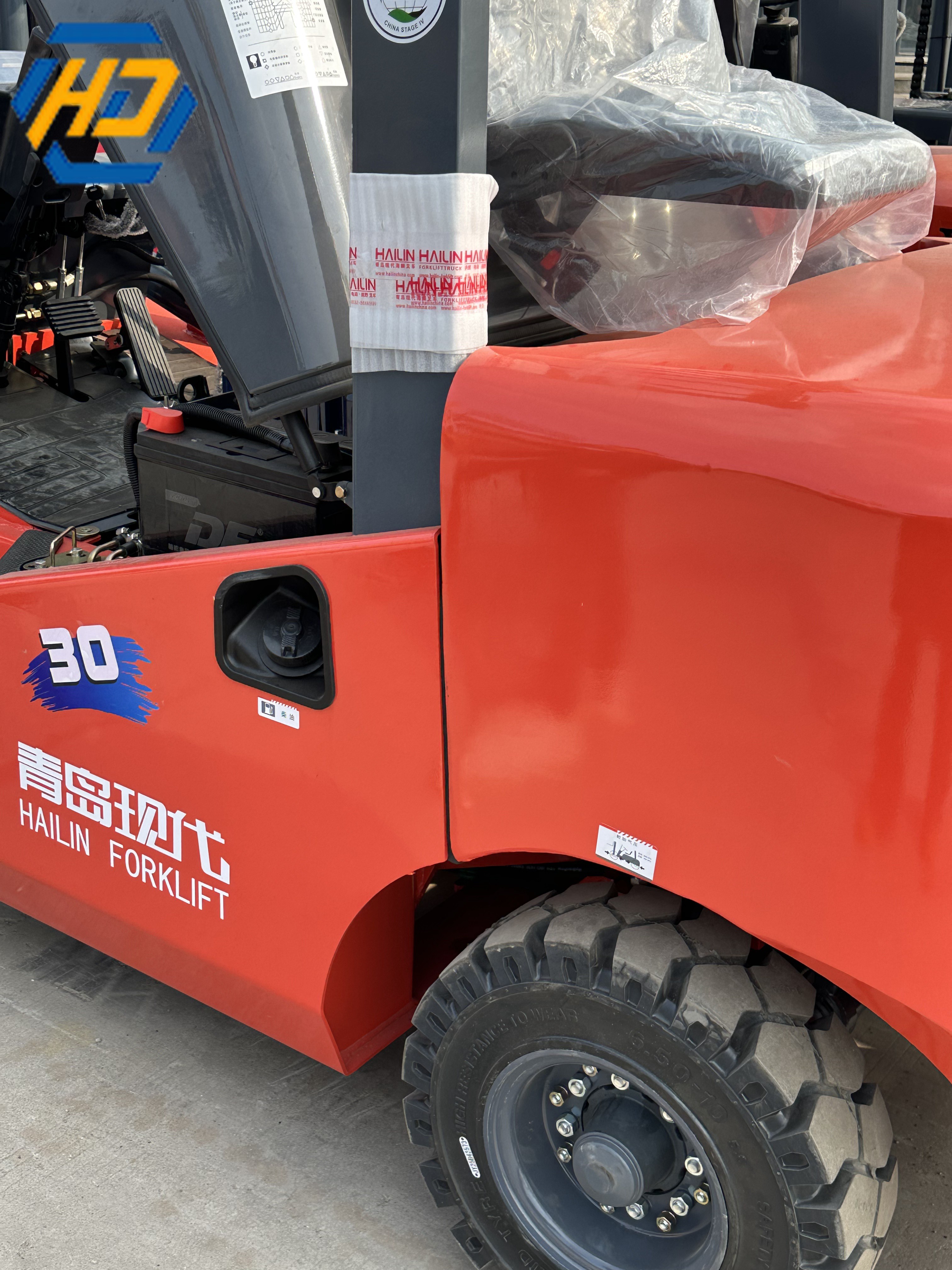HAILA (Qingdao Hyundai) 3 Ton Counterbalance Forklift Product Details