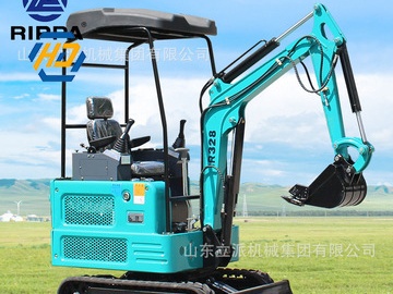 RIPPA R328 Mini Excavator