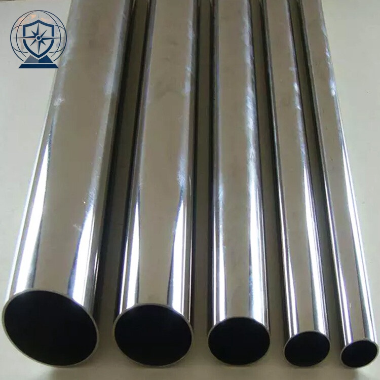201 Stainless Steel Pipe