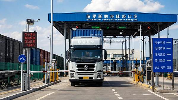 Russia Tightens Border Freight Clearance Rules