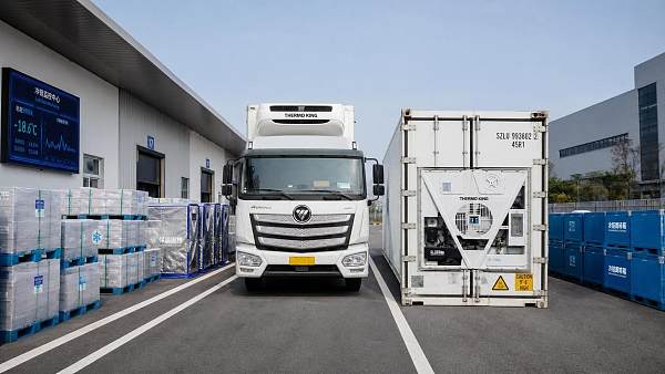 What Drives Refrigerated Transport Cost? A Practical Breakdown for Cold Chain Buyers