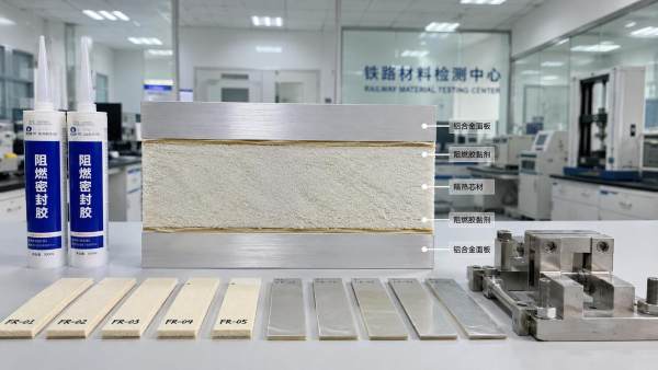 How to verify flame retardant adhesives for rail meet EN 45545-2