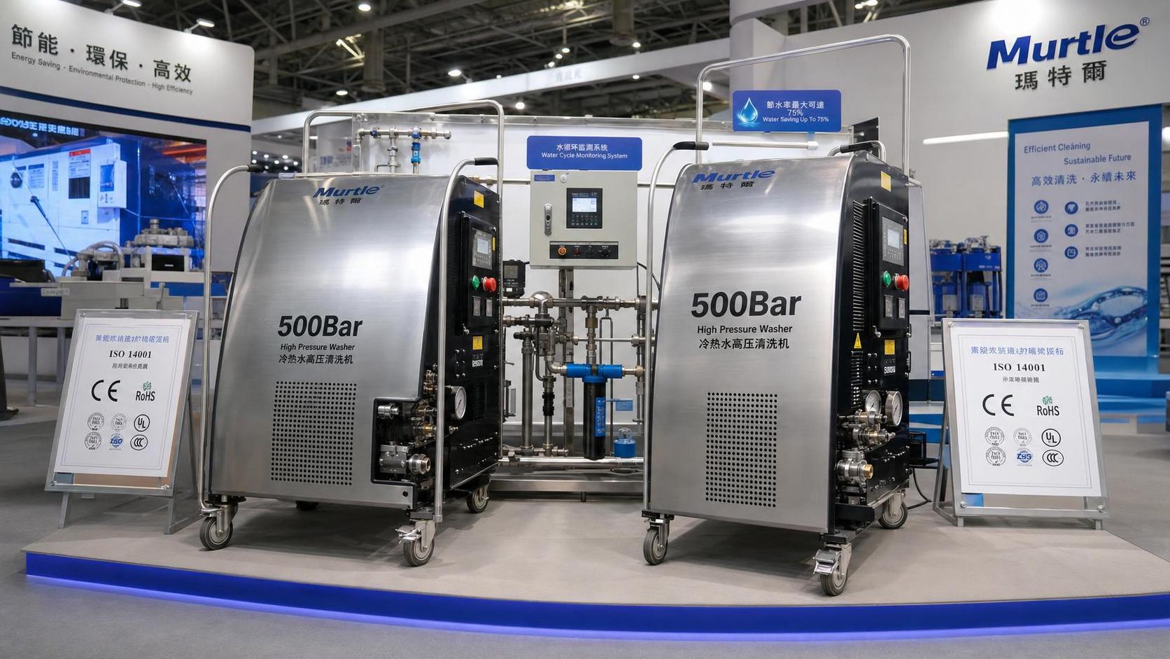 PROPAK CHINA 2026 Opens With Focus on 500-Bar Washers