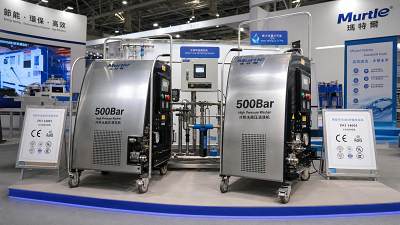PROPAK CHINA 2026 Opens With Focus on 500-Bar Washers