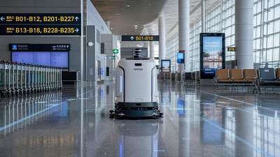 How to Evaluate Robotic Floor Cleaners for Airports: Battery Life, Mapping, and Safety