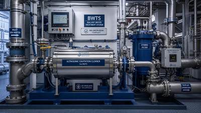 IMO Enforces ISO 20426:2026 for BWTS Cleaning