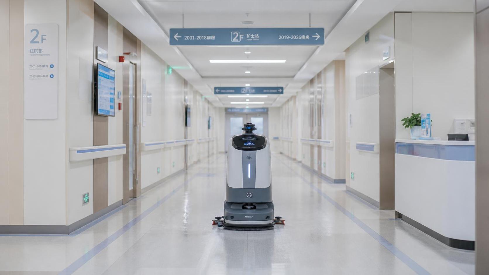 How to Choose Robotic Scrubbers for Hospitals: Performance, Safety, and ROI