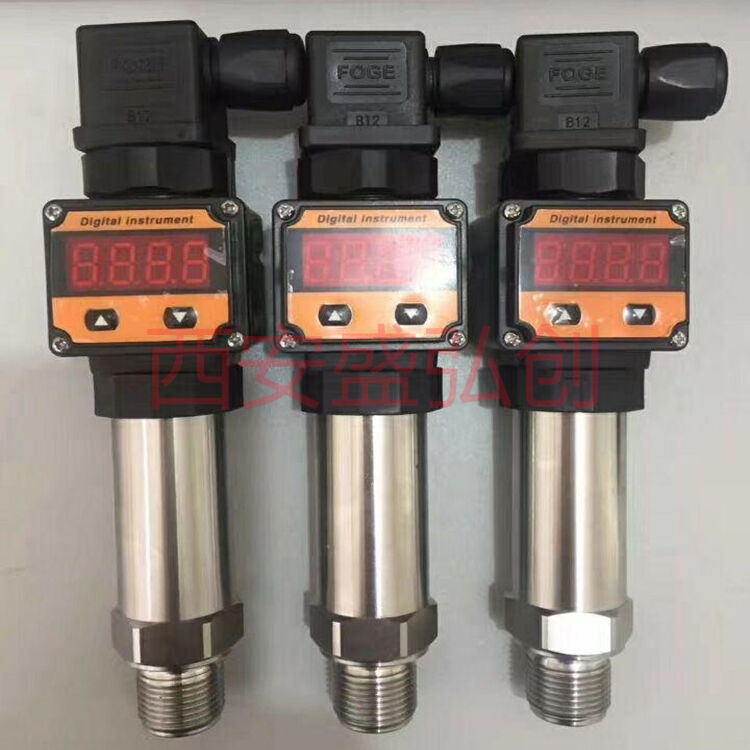 Domestic General-Purpose Pressure Transmitter JYB-KGH Hydraulic Oil Pressure Pneumatic Pressure Sensor