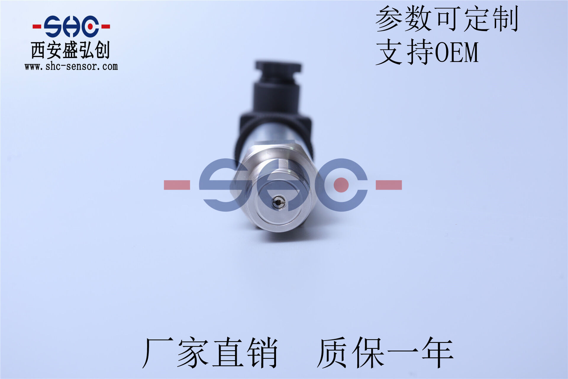 Domestic General-Purpose Pressure Transmitter SP-802 Water Pressure Oil Pressure Air Pressure Sensor