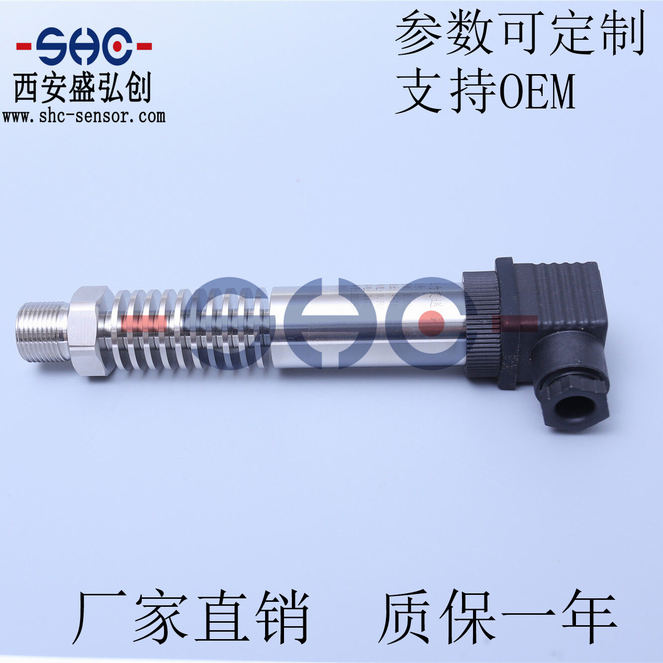 Domestic General-Purpose Pressure Transmitter CY3018 Hydraulic Oil Pressure Pneumatic Sensor