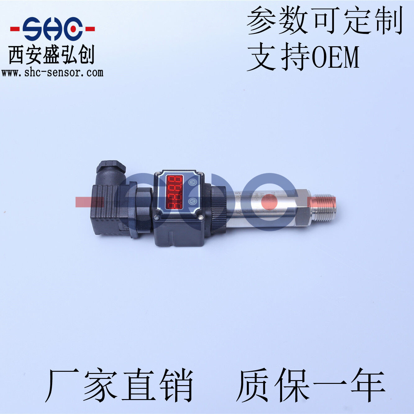 Domestic General-Purpose Pressure Transmitter MPM4120B Hydraulic Oil Pressure Pneumatic Sensor Domestic General-Purpose Pressure Transmitter MPM4120B Hydraulic Oil Pressure Pneumatic Sensor